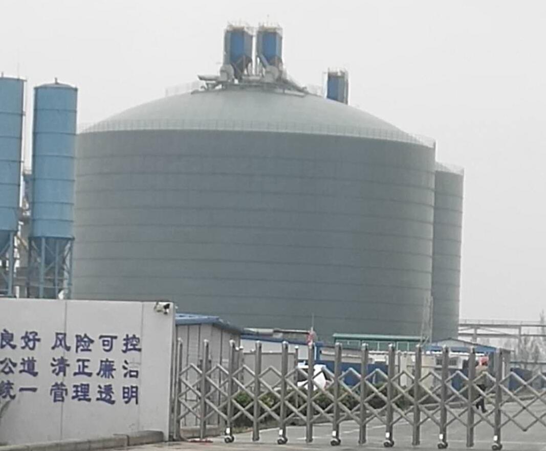 绥中4万吨粉煤灰储存库