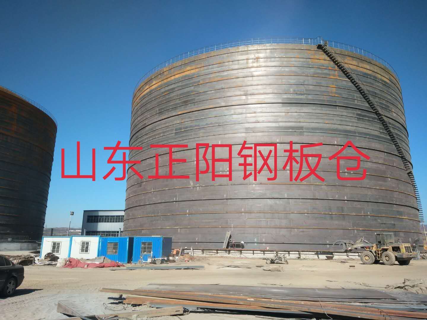 绥中什么是装配式钢板仓