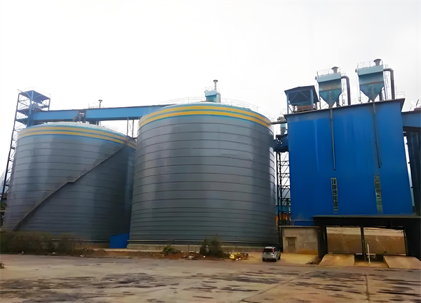 绥中球团钢板仓